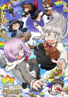 Fate/Grand Order: Himuro no Tenchi – 7-nin no Saikyou Ijin-hen